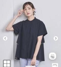 UNITED ARROWS バックフレア ショートスリーブ ブラウス