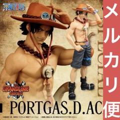 まとめ売りD ワンピースセット ONEPIECE フィギュア DXF THE出航 他 11個 まとめ売り フィギュア