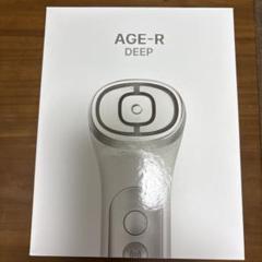 medicube AGE-R DEEP 美顔器 medicube AGE-R DEEP 美顔器 - メルカリ