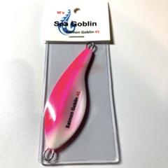 サーモンゴブリン　グリピン 2個 サーモンゴブリン M's Salmon Goblin ブルピンシェル ルアー2個