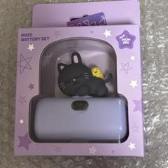 RIIZE PARK ウォンビン バッテリー 充電器 (※トレカなし) - メルカリ
