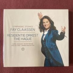CD ヨーロピアン・ジャズ・トリオ, フランス・ホーバン, カレル・ボエリー; ロイ・ダッカス ビューティ・アンド・ザ・ビースト /00110 CD EUROPEAN JAZZ TRIO ヨーロピアン・ジャズ・トリオ