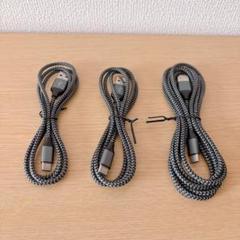 【3本セット】USB Type C ケーブル【1m+2m+1m】 充電器 急速