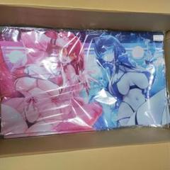 イビルツインプレイマット_強謙イベ16限定仕様（キスキル＋