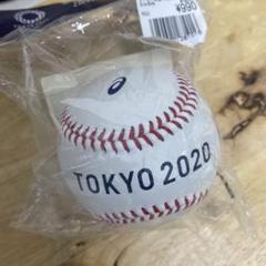 2025年最新】東京オリンピック 野球 ボールの人気アイテム
