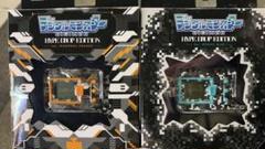 2025年最新】デジタルモンスター ハイプドロップエディションの