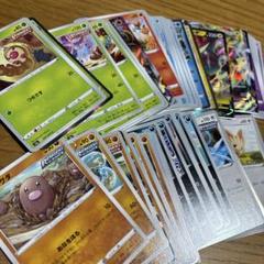 ［コンプリートセット］ ポケモンカード　ソード&シールド 双璧のファイター