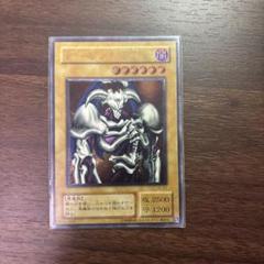 デーモンの召喚　レリーフ　ARS10 遊戯王 売れ筋がひ！ デーモンの召喚 レリーフ 遊戯王 ARS10 遊戯王OCG