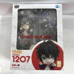 ヒプノシスマイク　ヒプマイ　ねんどろいど　山田一郎 ヒプノシスマイク』イケブクロ・ディビジョンの「山田一郎」が