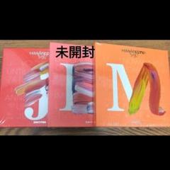 Johnny&#39;s -  Man D.D. 3形態セット 3形態セット》SERIOUS【初回盤A(CD+DVD)】【初回盤B(CD+DVD