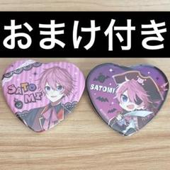 すとぷり アクキー 缶バッチ すとぷり さところ さとみ ころん 缶バッチ アクキー - メルカリ
