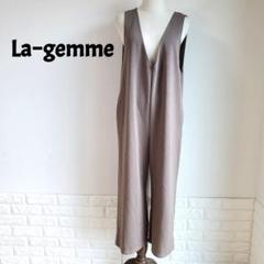 Laーgemme　ラジエム　サロペット