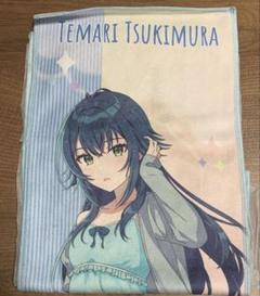 藤田ことね 学園アイドルマスター×極楽湯 RAKUSPA コラボマフラータオル 2025年最新】極楽湯 学園アイドルマスター タオルの人気アイテム