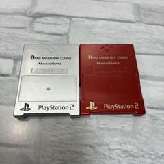 SONY PlayStation 2 メモリーカード 銀 赤 初期化済
