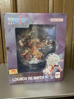 ワンピース プチラマDX LOGBOX RE BIRTH 02 ルフィSP