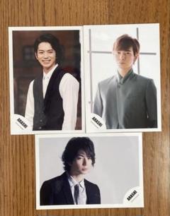 2025年最新】松本潤生写真の人気アイテム - メルカリ