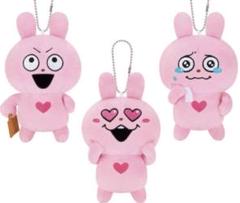 カバンに付けられる ぱわあぷぷ ぬいぐるみ 全3種コンプリート 6個セット カバンに付けられる ぱわあぷぷ ぬいぐるみ 全3種コンプリート 6