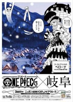 2025年最新】億冊突破記念キャンペーンの人気アイテム - メルカリ
