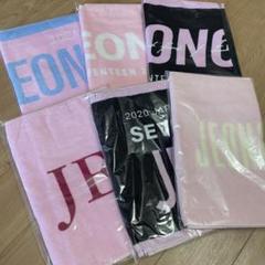 SEVENTEEN ジョンハン タオル SEVENTEEN ジョンハン タオル まとめ売り - メルカリ