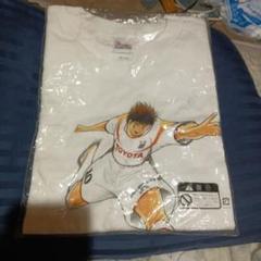 2007年　FIFAクラブワールドカップ　トラックジャージ【美品】 2007年 FIFAクラブワールドカップ トラックジャージ【美品