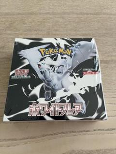 ポケモン ポケモンカードゲームスカーレット&バイオレット 拡張