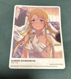 アイドルマスター　ミリオンライブ　ピクコレ　43枚セット アイドルマスター ミリオンライブ！パック │ THE IDOLM@STER