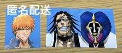 最強ジャンプ　特製顔写真風ステッカー　BLEACH ブリーチ