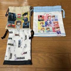 名探偵コナン　巾着　セット