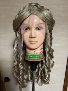 即購入⭕️実写シンデレラ ウィッグ レースウィッグ シンデレラ ウィッグ