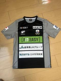FC岐阜　練習着　プラクティスシャツ　トレーニングシャツ