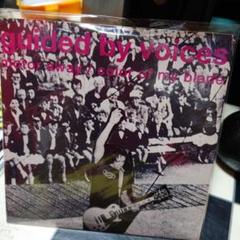 guided by voices motor away