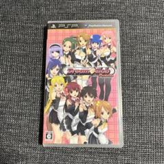 PSP ドリームクラブ　ポータブル