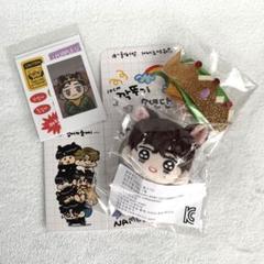 BTS テヒョン テテ V グクトゥギ ぬいぐるみ 10cm BTS テヒョン 10cm ぬいぐるみ グクトゥギ テテ ドール DOLL