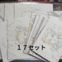 鬼滅の刃　ufotable　購入特典　複製原画セット