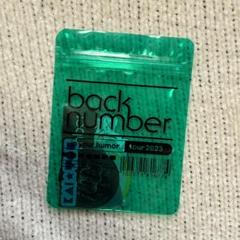 back number トイカメラ グッズ ライブグッズ レア レア】backnumber グッズ まとめ売り - メルカリ