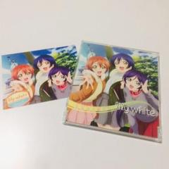 ラブライブ 前売り券 第３弾 CD 全種類 未開封新品 Amazon.co.jp: ラブライブ 前売り券 第三弾 特典CD全種セット