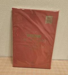 ゼクシィ付録　JILL STUART エコバッグ&ストラップ付きポーチ２点セット