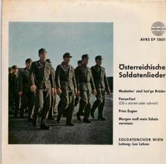 EPレコード パンツァーリートPanzerlied戦車の歌オーストリア陸軍合唱団