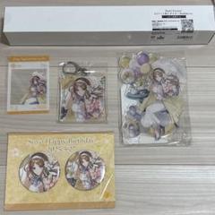バンドリ BanG Dream! バースデーセット そよ - メルカリ