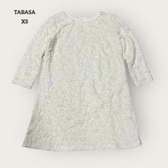 TABASA エレガントジャカードフラワーチュニック