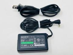 PSP用 ACアダプタ 充電器 (Z51