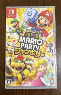 新品未開封　Switch スーパーマリオパーティー ジャンボリーお値下げ不可 新品：未開封品】任天堂 Switch スーパーマリオパーティー