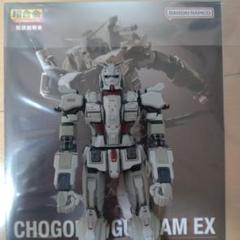 新品未開封　超合金 ガンダムEX 超合金 ガンダムEX | 魂ウェブ