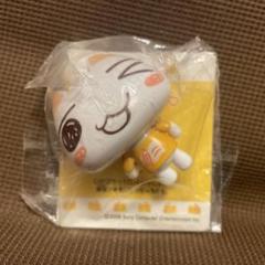 ●どこでもいっしょ● キュージョン 井上トロ 根付ストラップ 貴重 未開封 ○どこでもいっしょ○ キュージョン 井上トロ 根付ストラップ