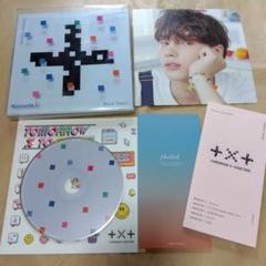 TXT BLUE HOUR アルバム ヨンジュン トレカ コンプセット Amazon.com: TXT Minisode 1 : Blue Hour 3rd Mini Album 3