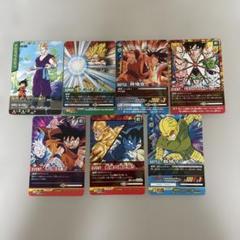 ドラゴンボール ❗️大量 ❗️カード まとめ売り Yahoo!オークション - 1円〜 ドラゴンボールカードダス No.294