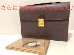 ルイ ヴィトン タイガ セルヴィットクラド