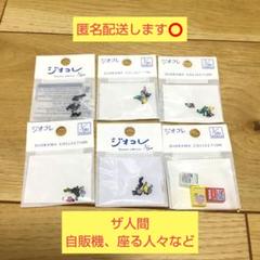 kato鉄道模型まとめ売り⑳ （ばら売り不可） 鉄道模型まとめ売り （kato鉄道模型まとめ売り ⑲（ばら売り不可））