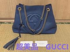 定価約35万希少超美品グッチGUCCI ソーホー青レザー ショルダーバッグ金具