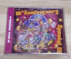 チュウニズム 10th Anniversary CD&Aimeカードセット チュウニズム10th Anniversary CD&Aimeカードセット - メルカリ